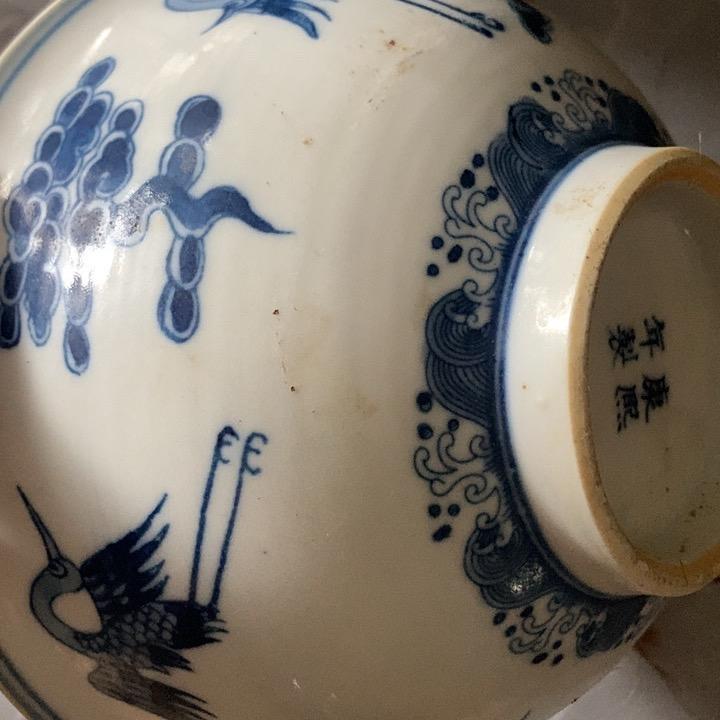 小白收货
