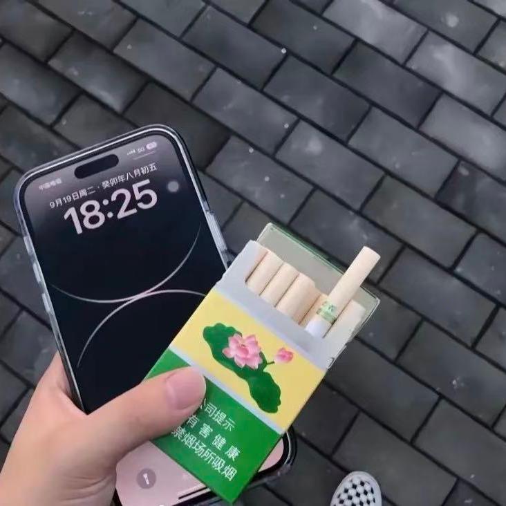 ᝰ浪子🚬佛心࿐