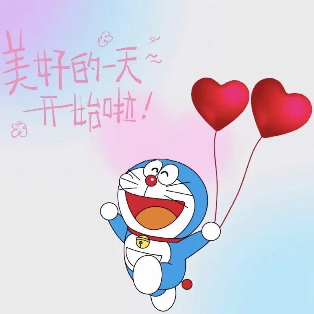 大金子