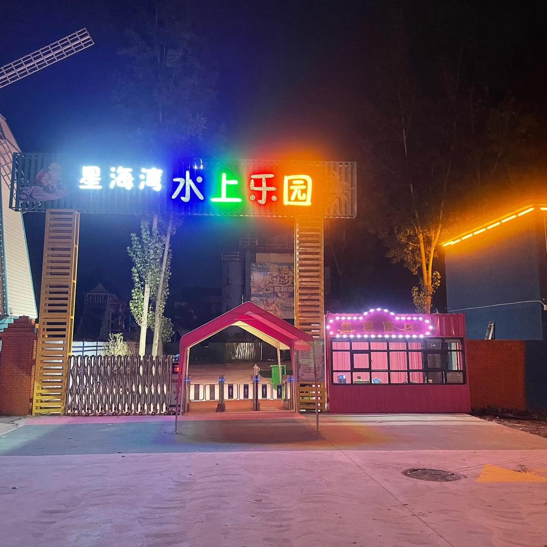 小东哥吖