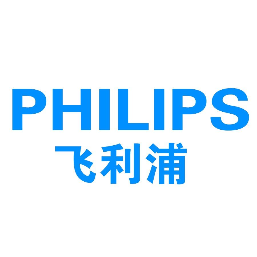 飞利浦Philips影音旗舰店