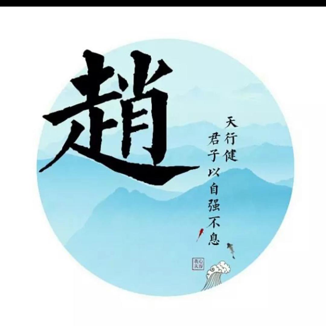 恒宇全屋定制