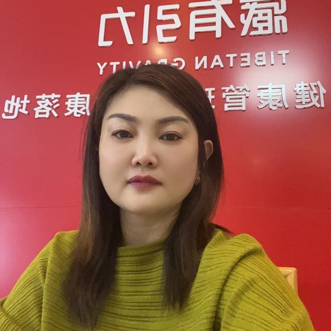 藏式经络养生店