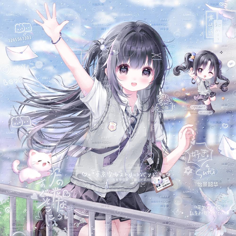 小᳐怡ovo᳐੭