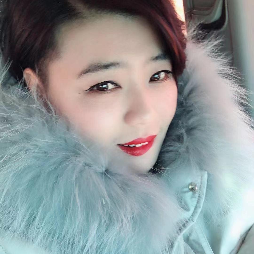 大丹，大丹