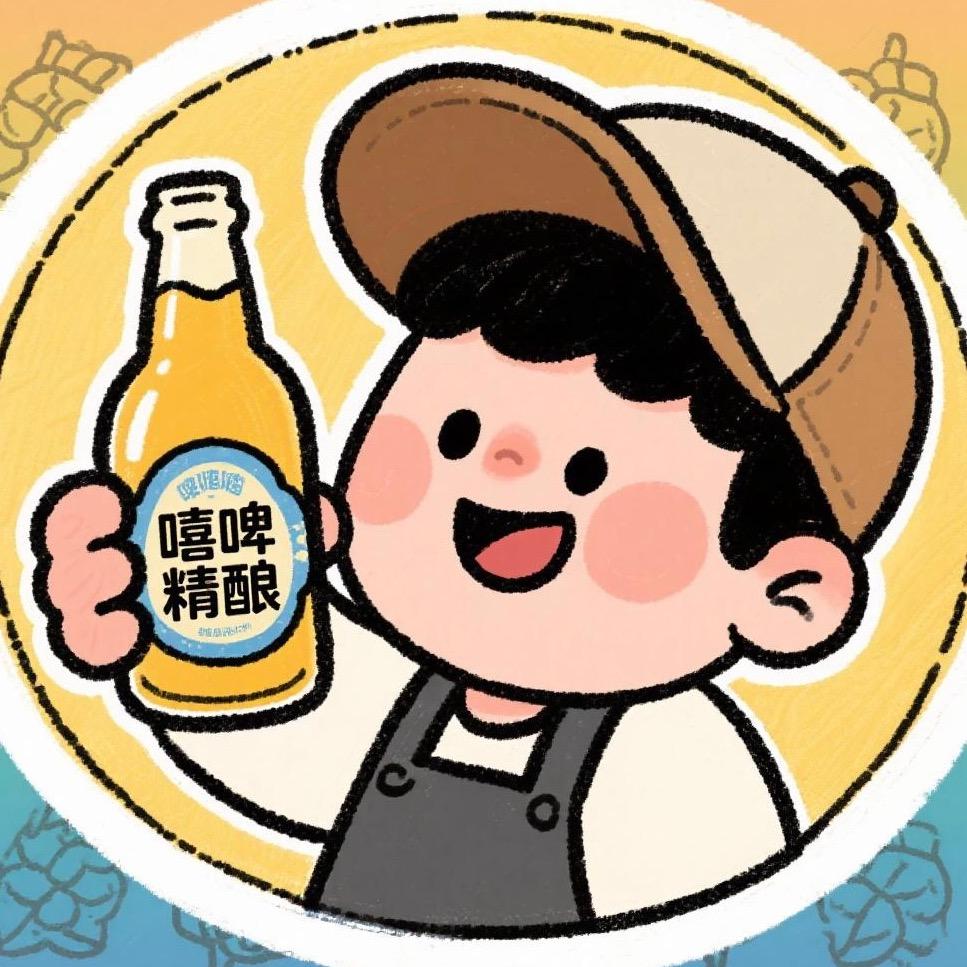 丹凤夜市嘻啤精酿