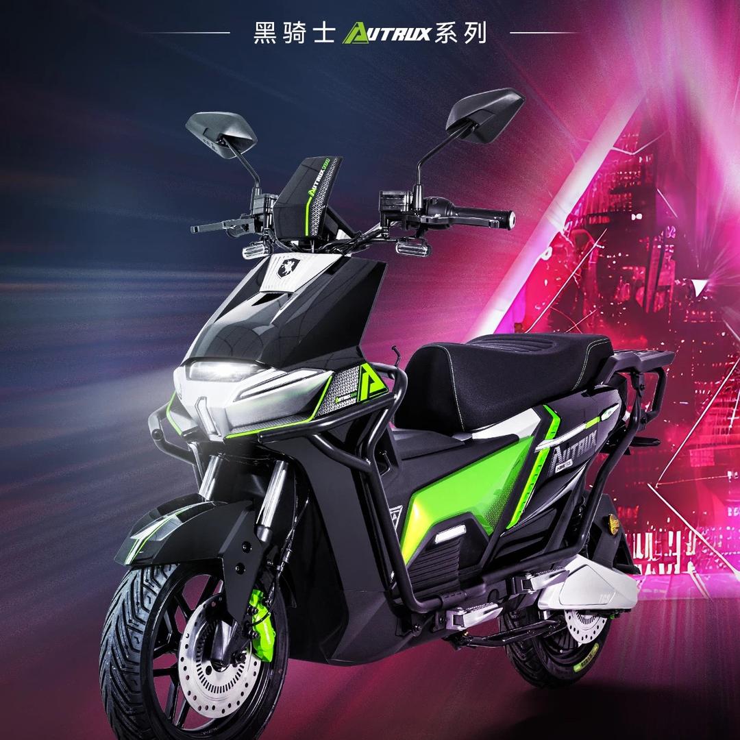 黑骑士部落外卖专用车~（瑶海天街店）