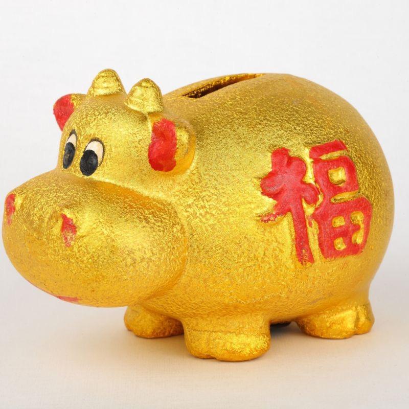 福通手工坊