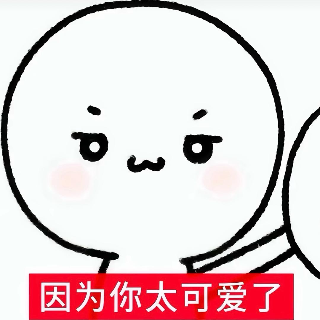 凌晨