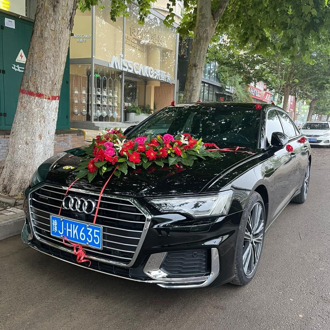 中何不会洗车