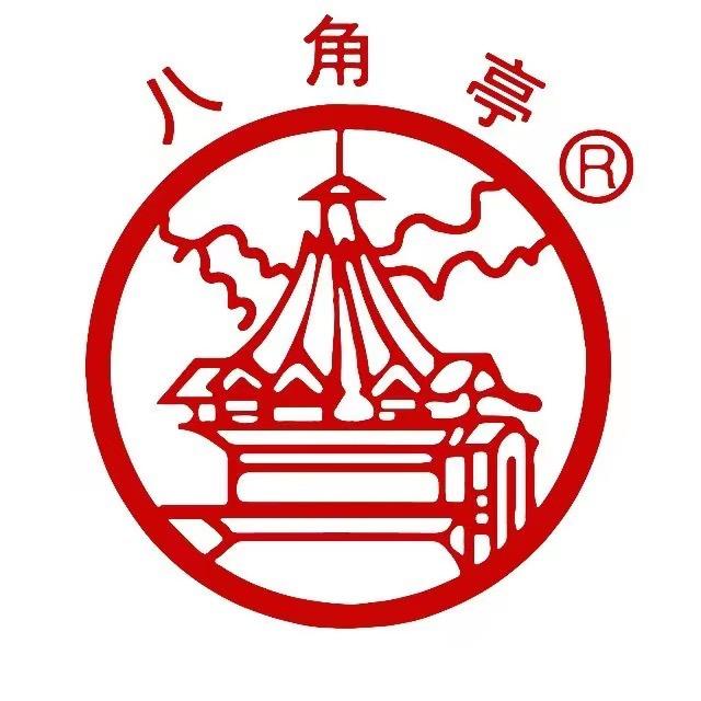 八角亭普洱茶
