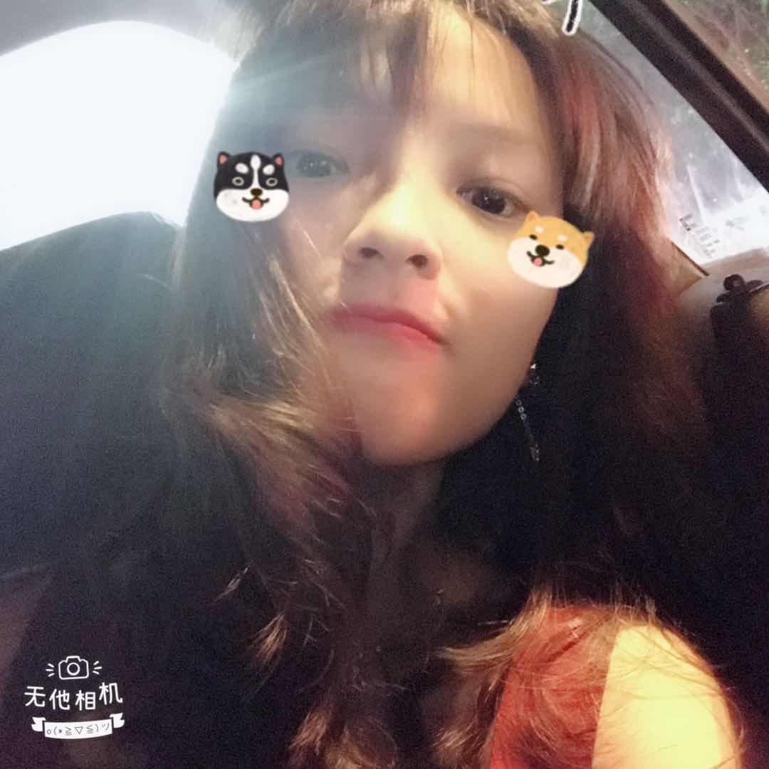 Geliebte