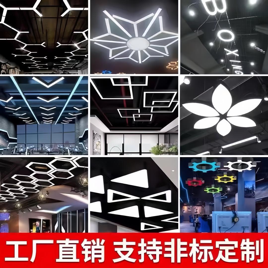 常州嘉禾灯饰批发