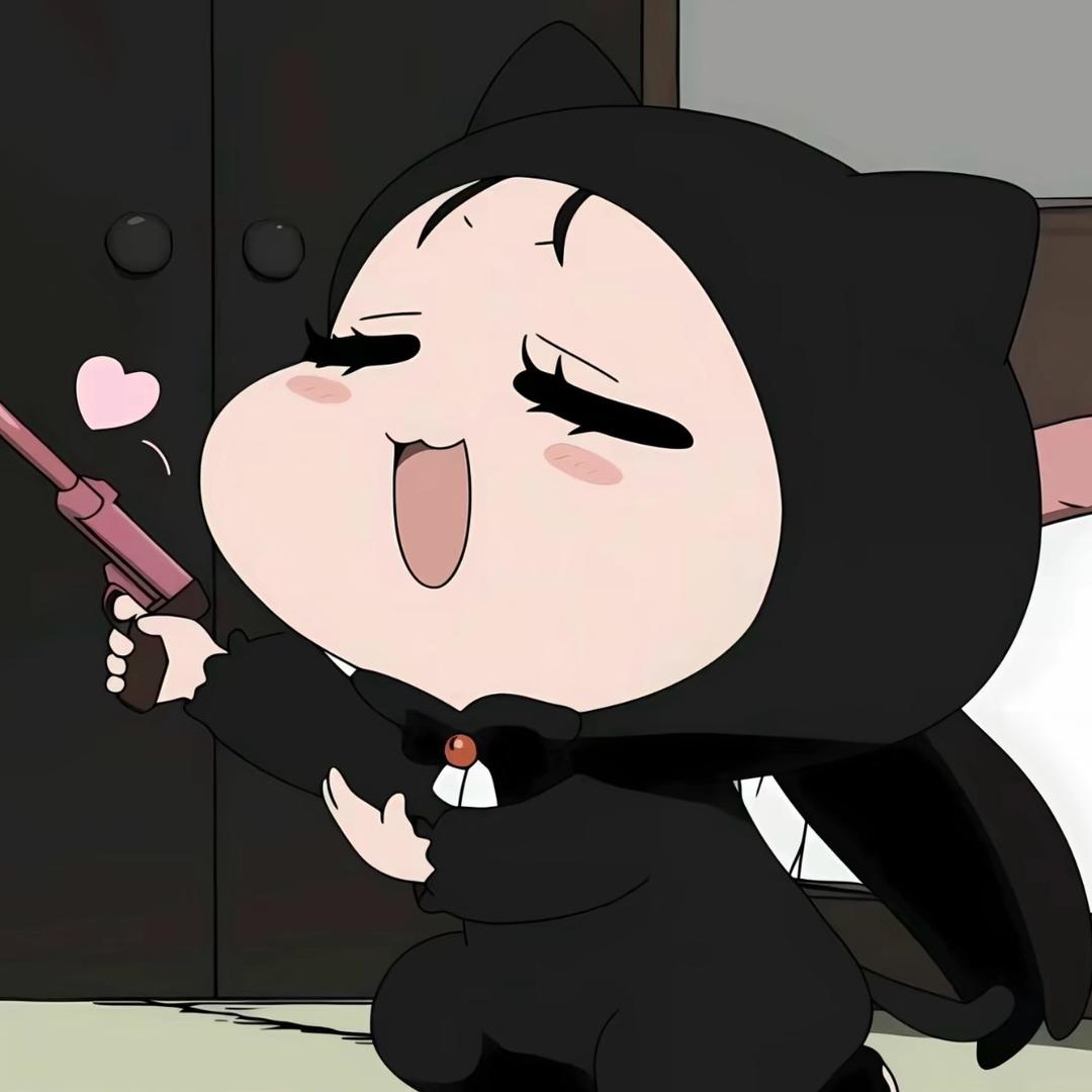 yuuuu