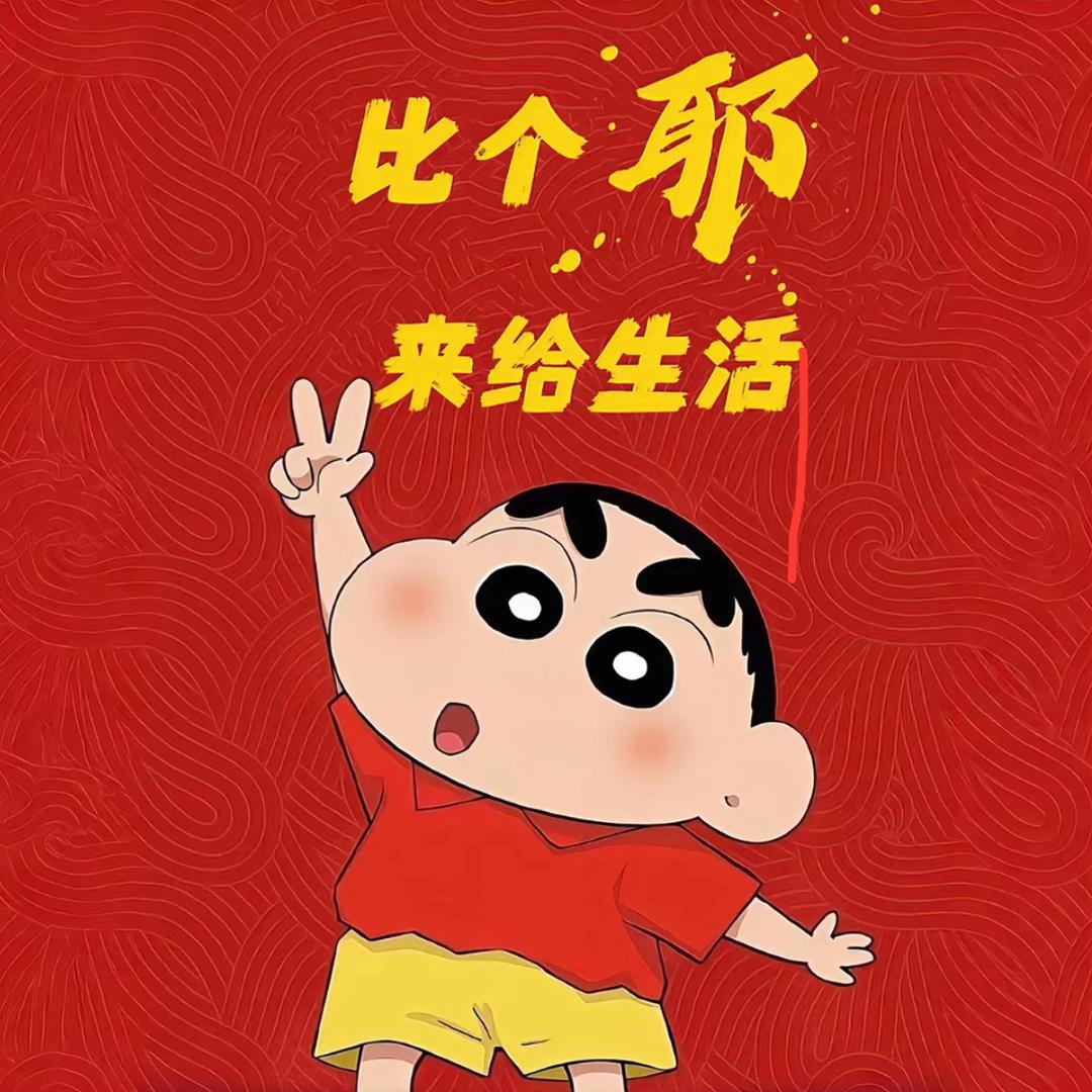 刘阿斗📲手机批发