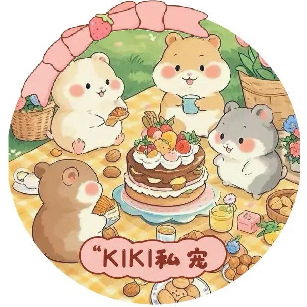 KIKI私宠金丝熊严选