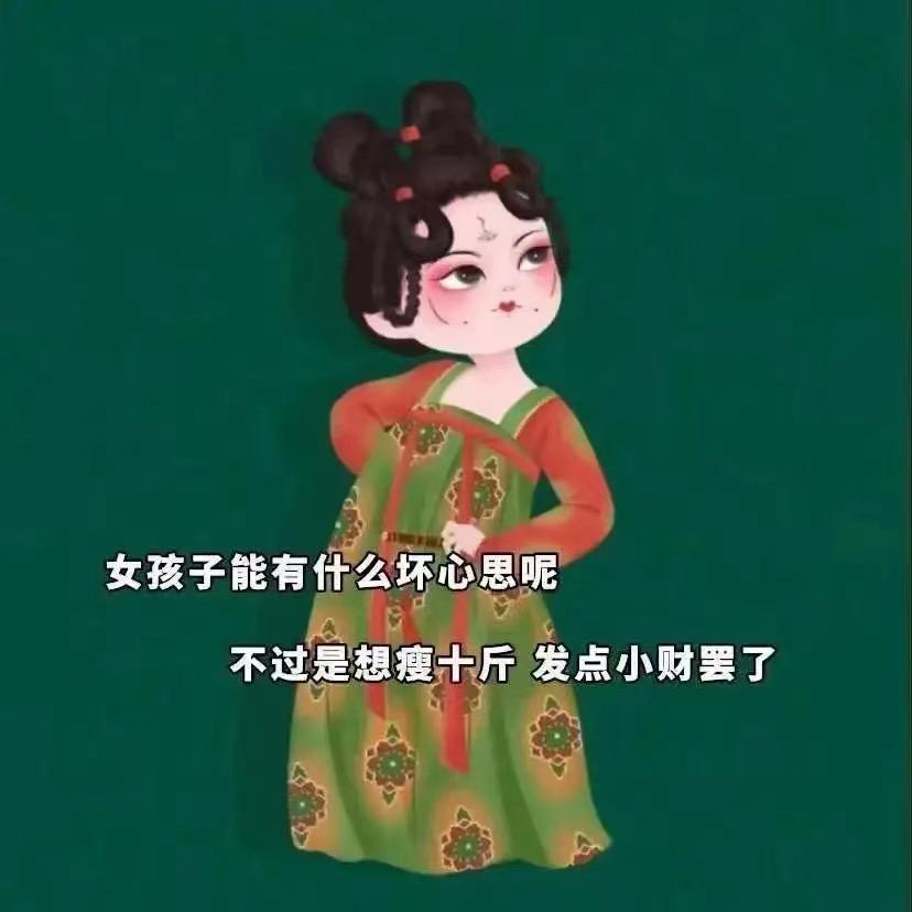 铜院最帅的牛🐮