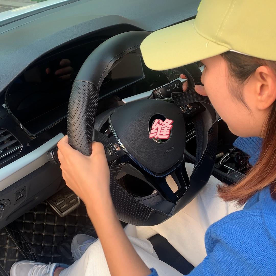 武汉缝方向盘套的小奕