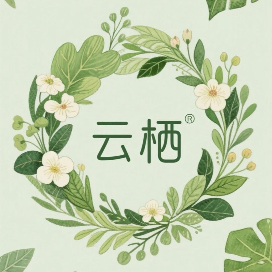 云栖家蝴蝶兰
