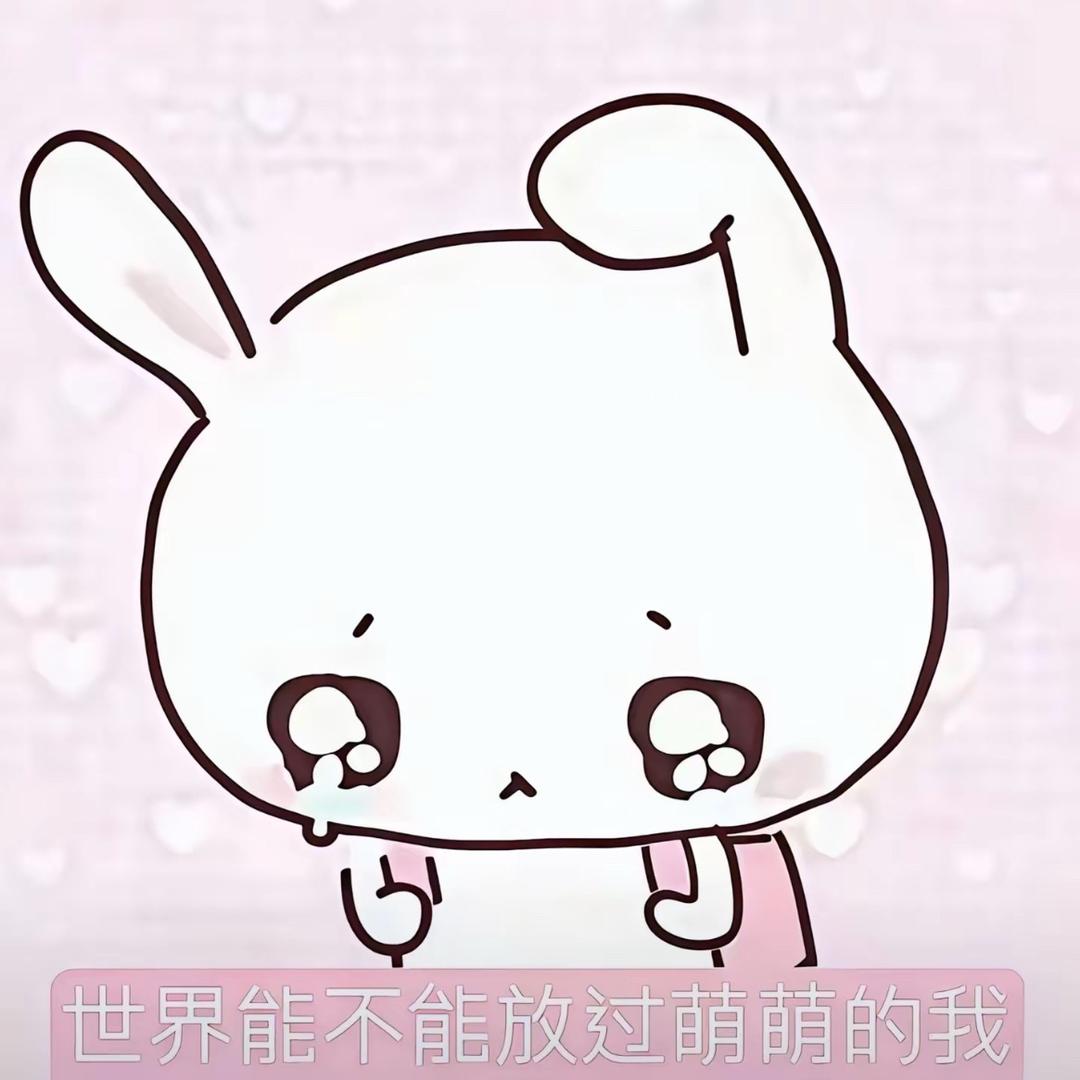 我每天都好困。