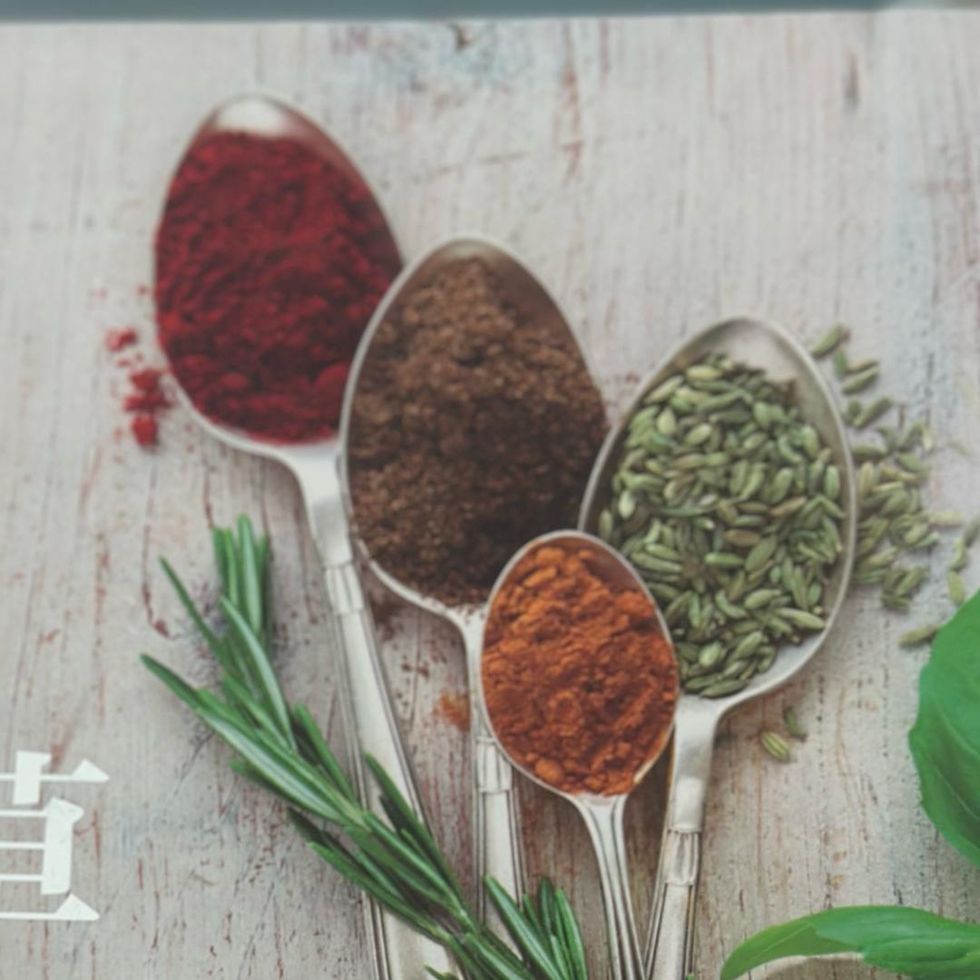 绵绵