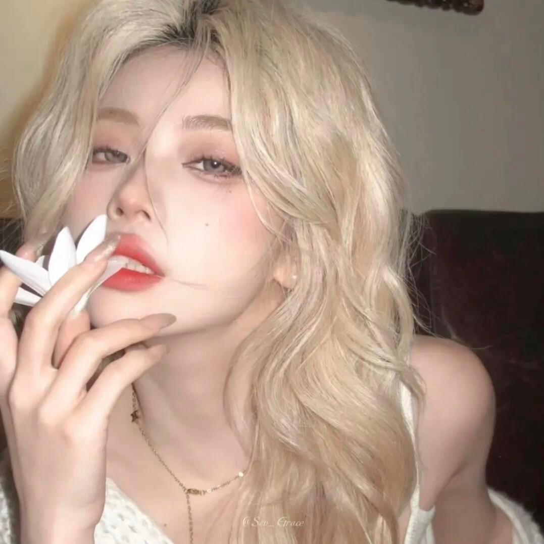 御茉