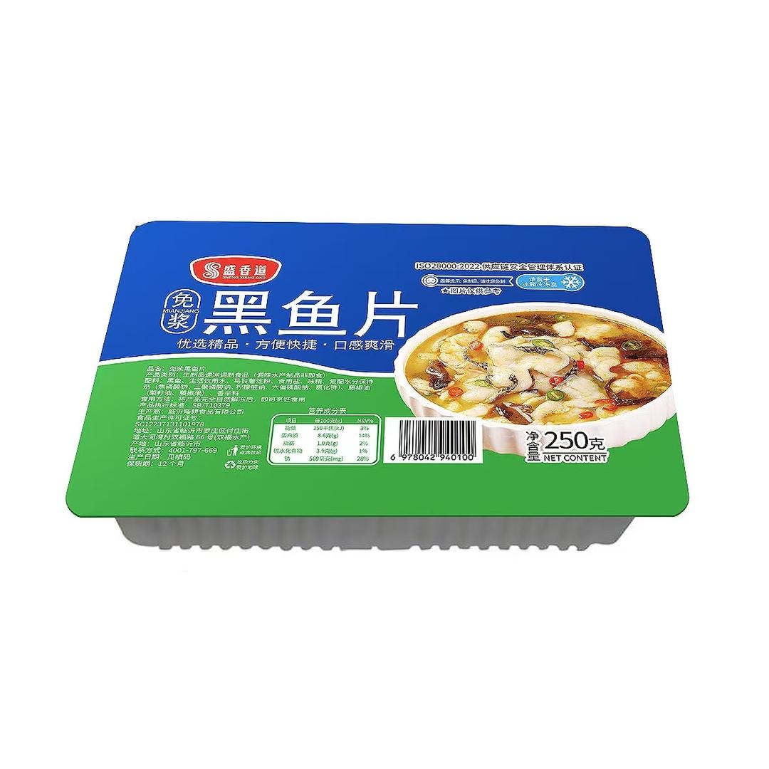 盛香道鲜鱼片