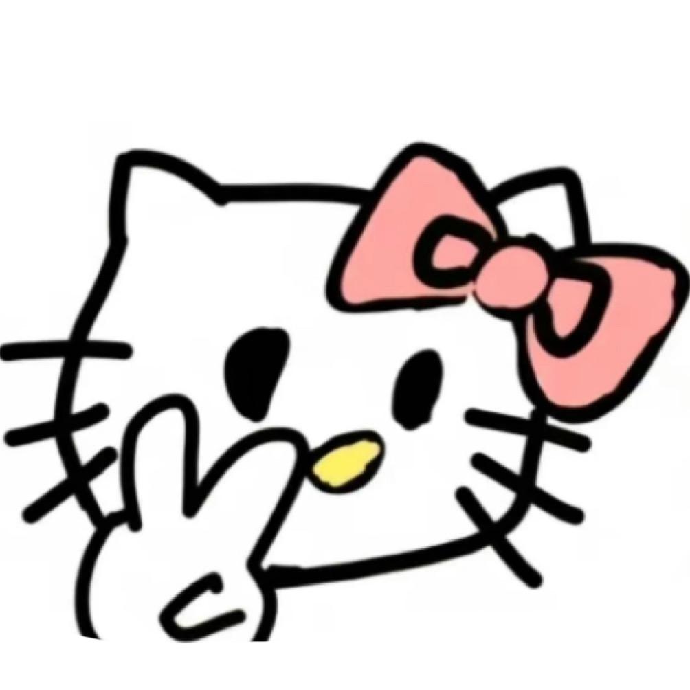 弱弱
