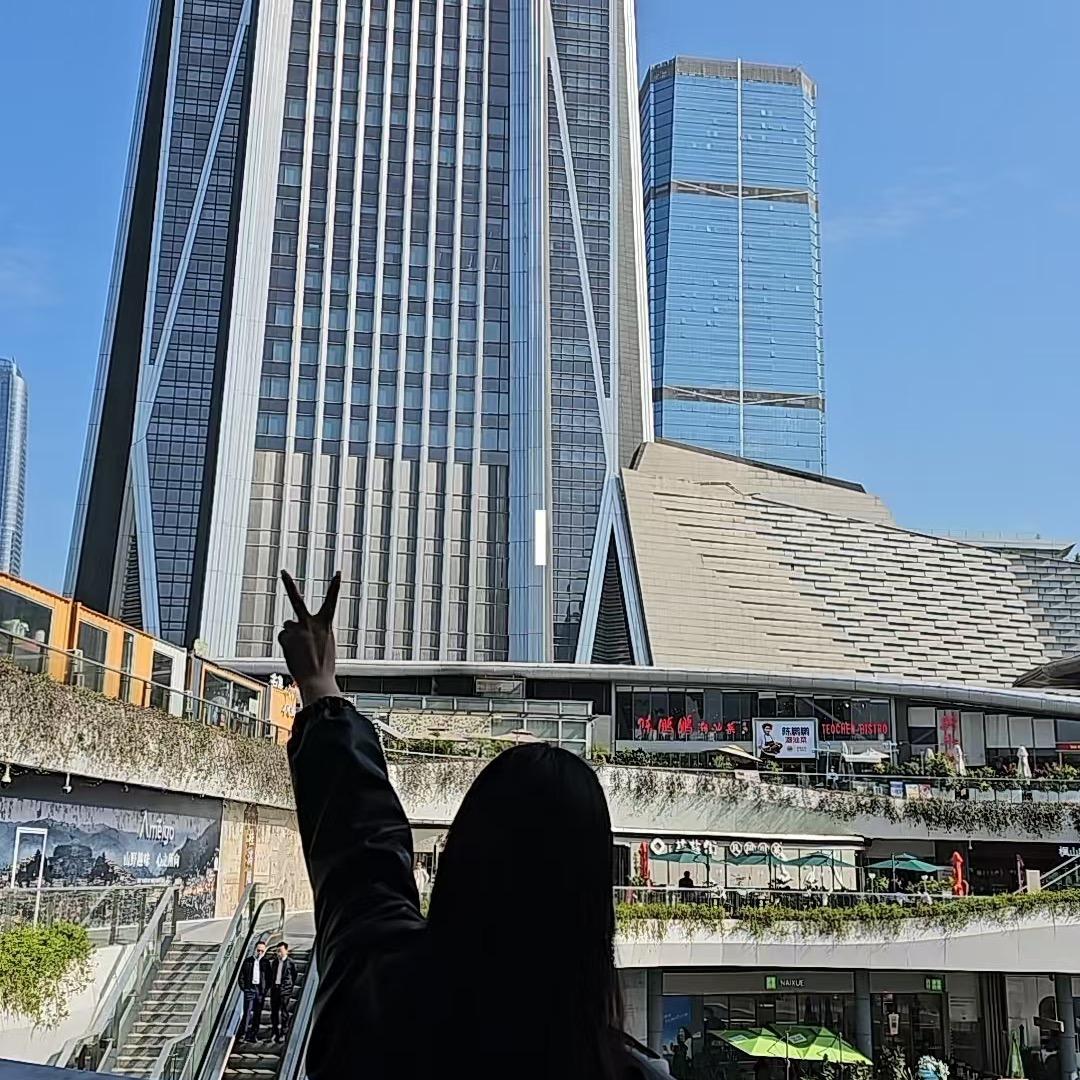 不见！不欠！不念