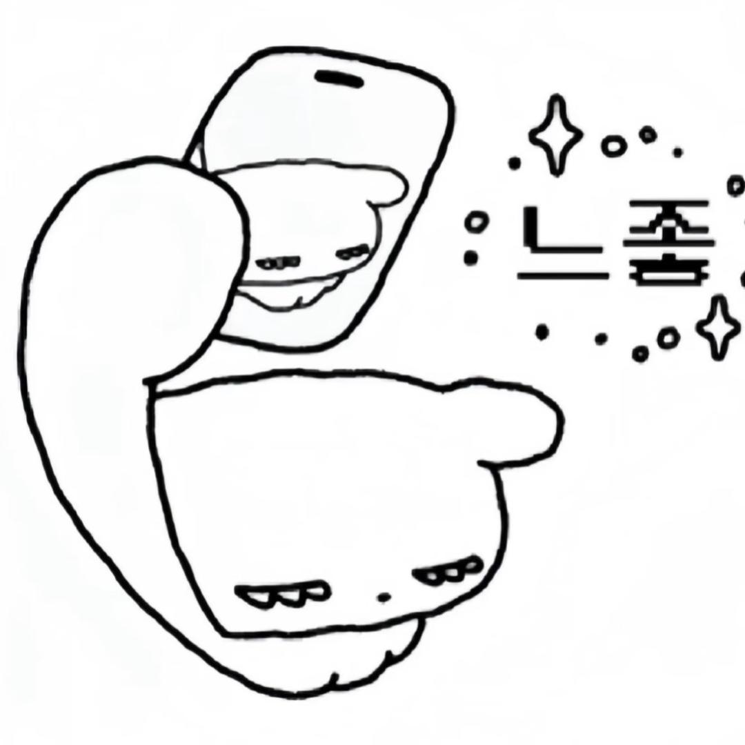 小晟晟