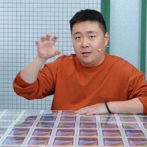 郝劭文好物甄选