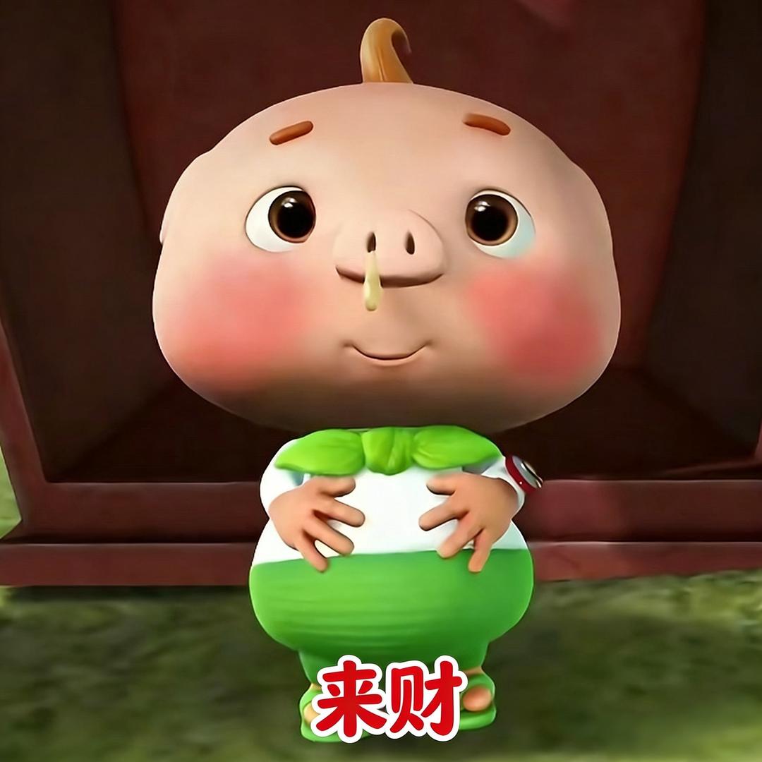 卖灯笼的小女孩