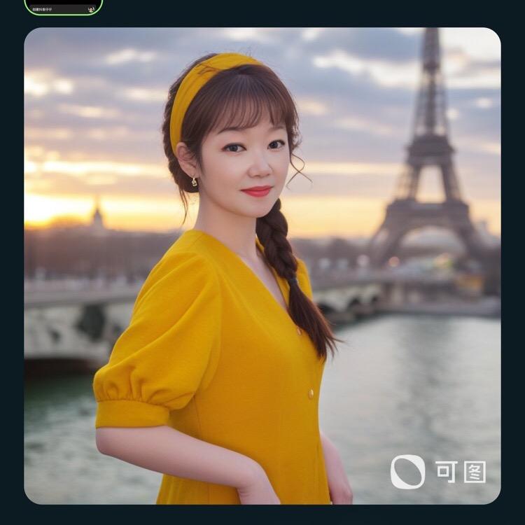 鲁商