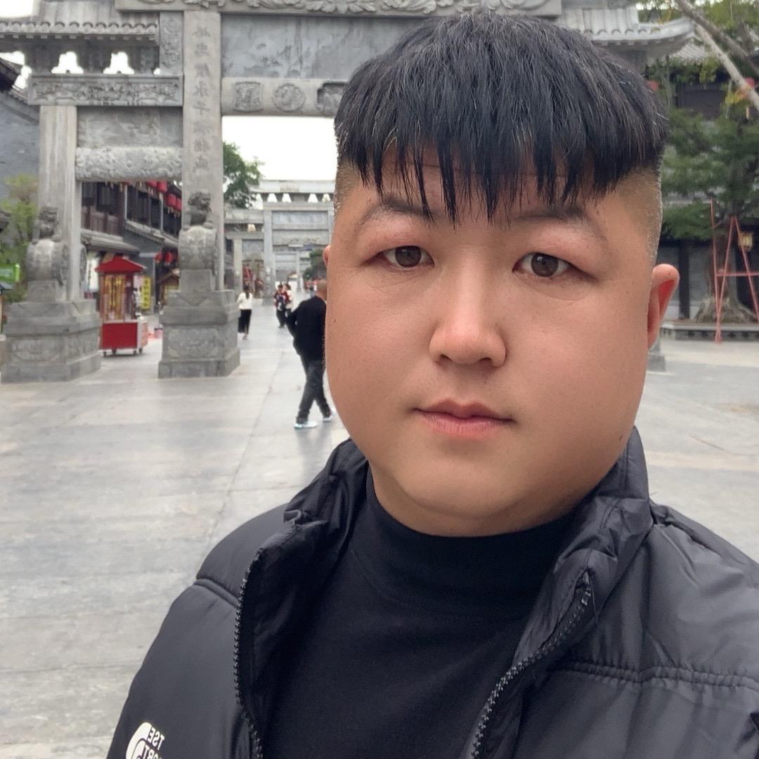 文成