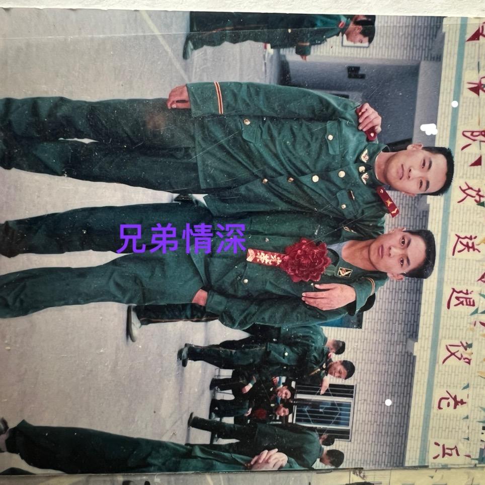 晓冬