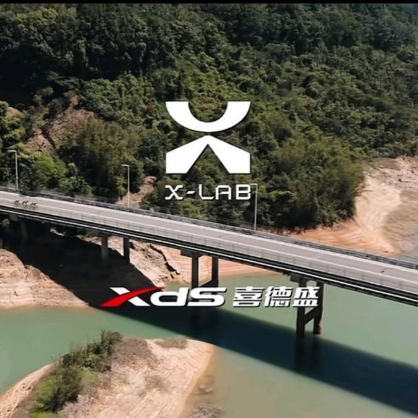 XDS喜德盛超轻自行车(禄丰店)