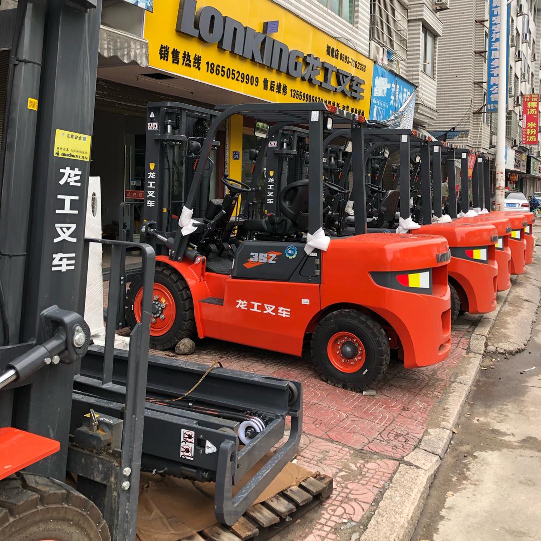 福鼎叉车