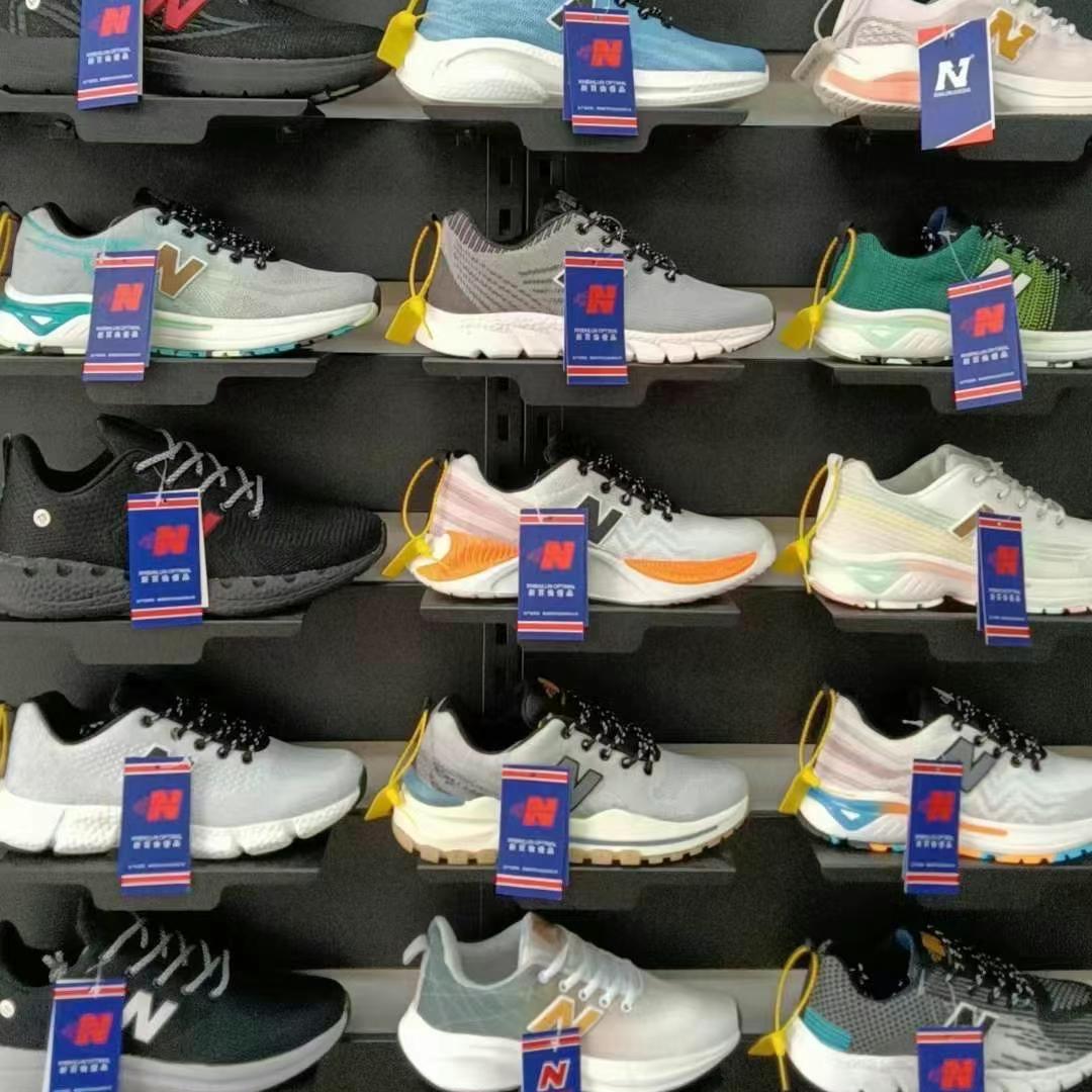 鹏升鞋服源头工厂