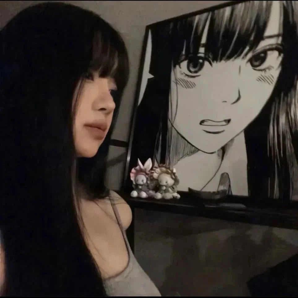 财佑珍珍