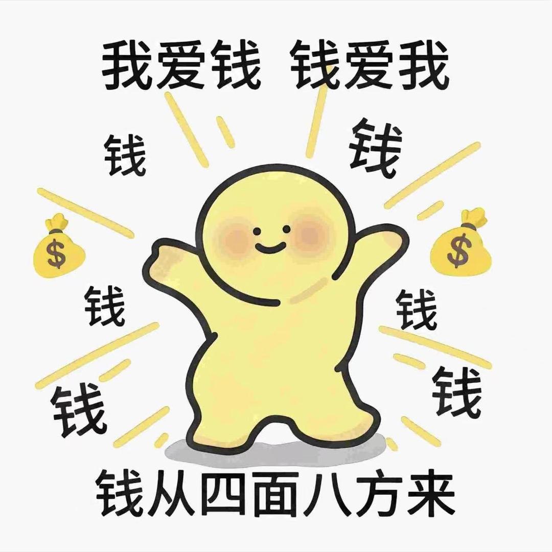 小豆子女包