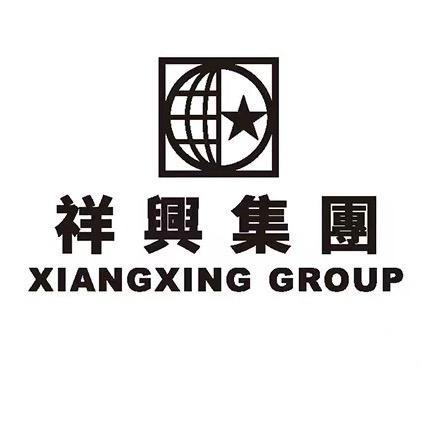祥兴箱包沧交院店