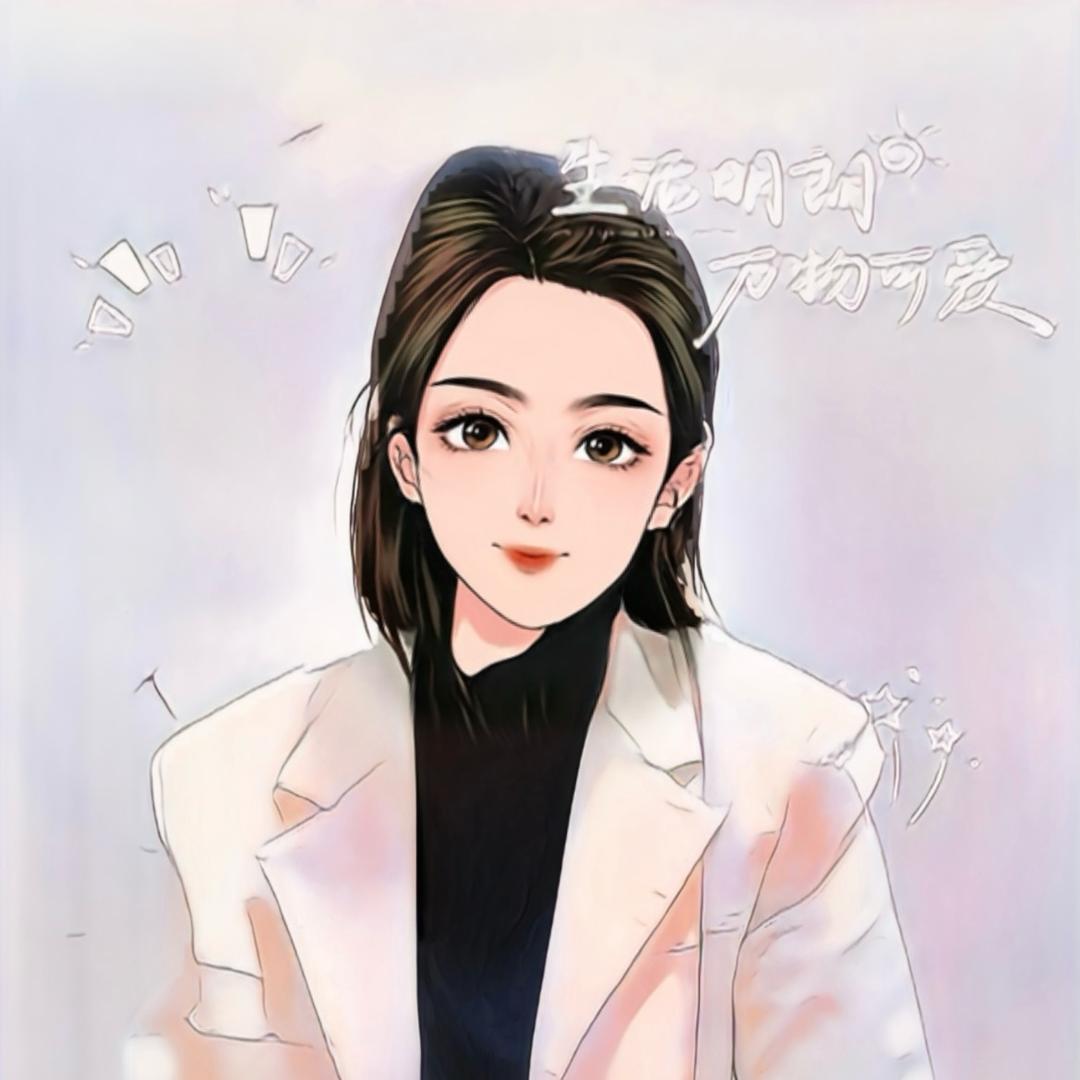 越来越好-悦悦