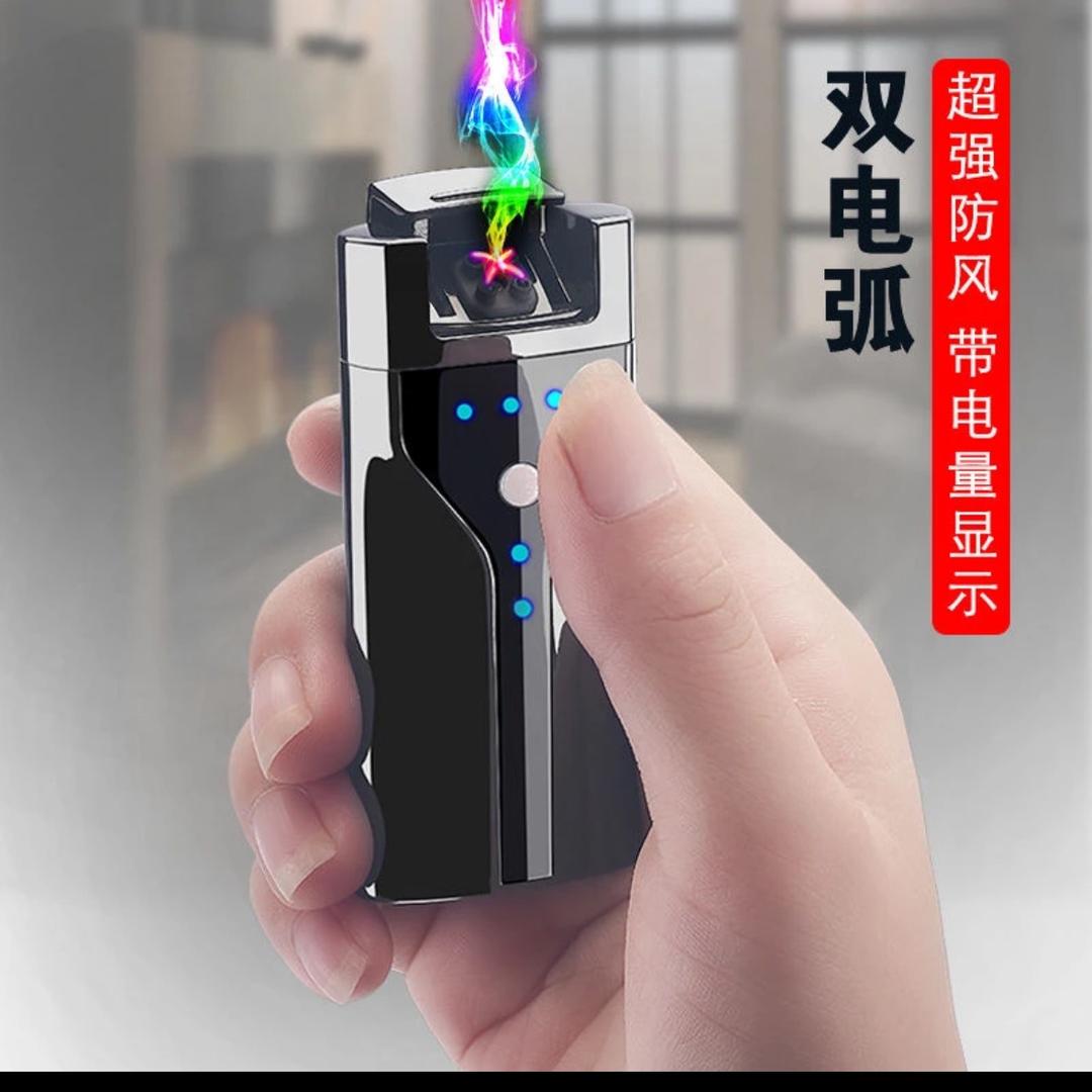 飞弘FEIHONG宏路专卖店