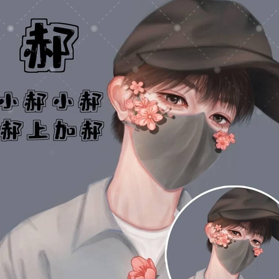 戏曲郝小超