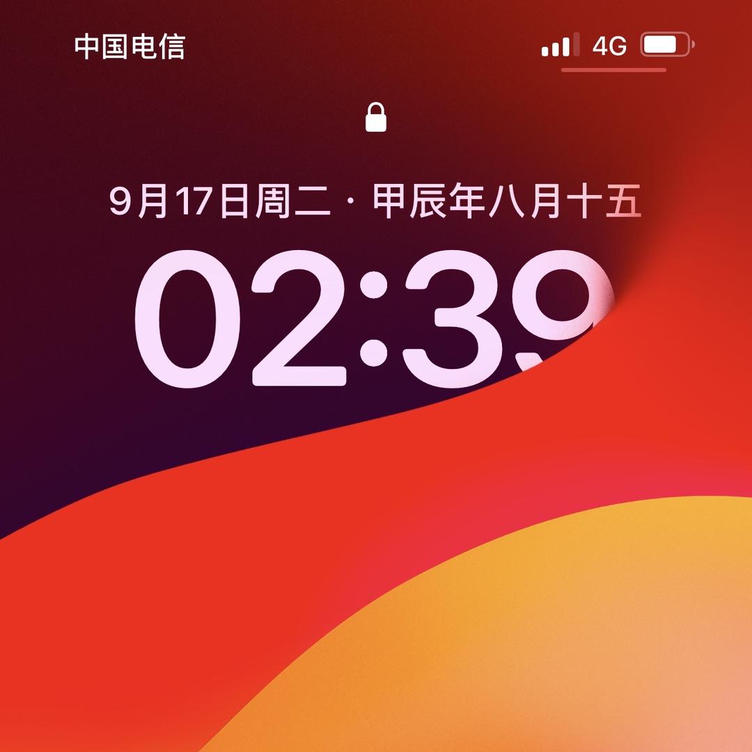 鳴鸯首饰