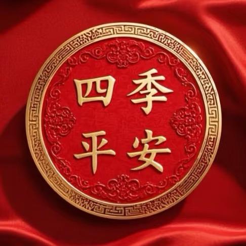乐语之声