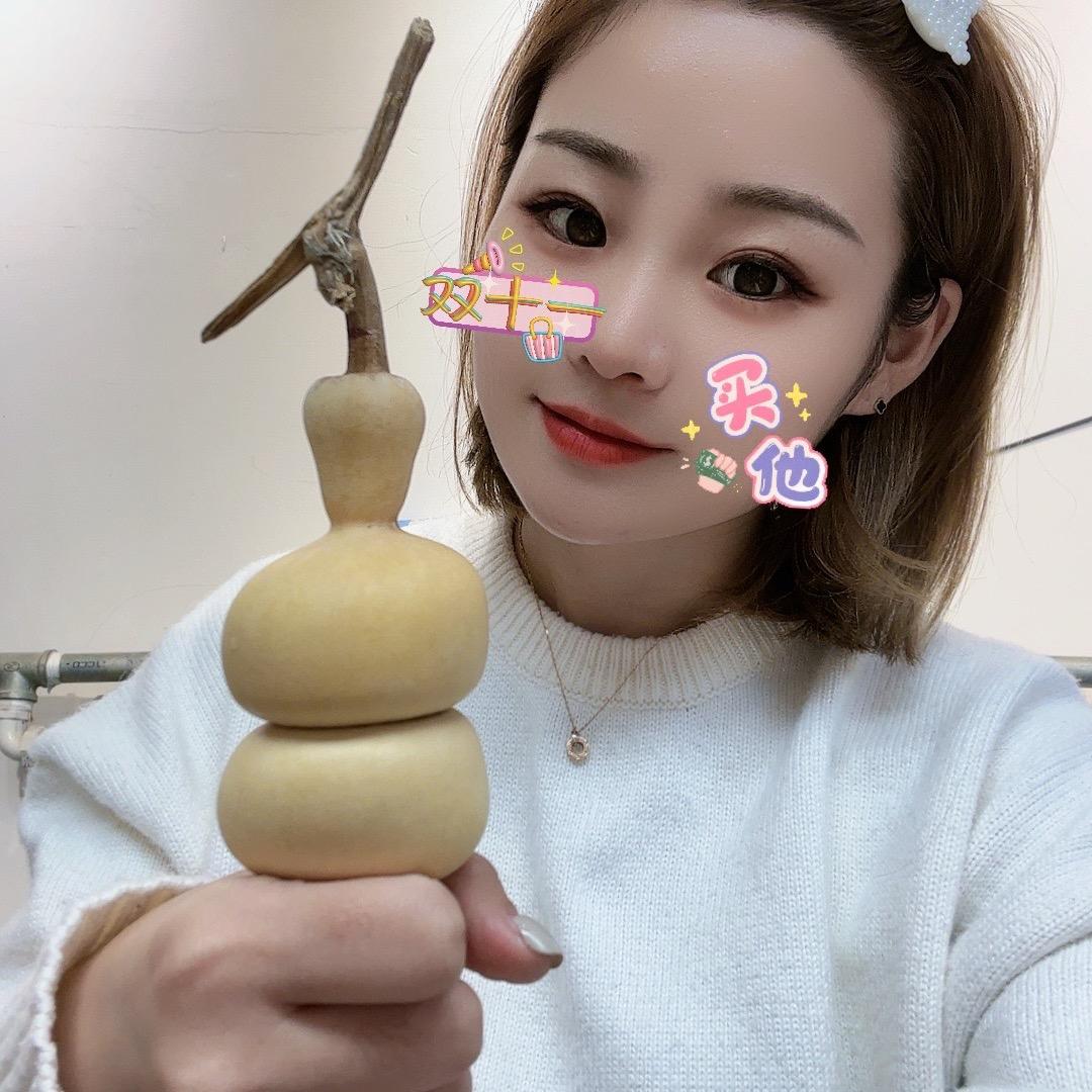 大羽葫芦