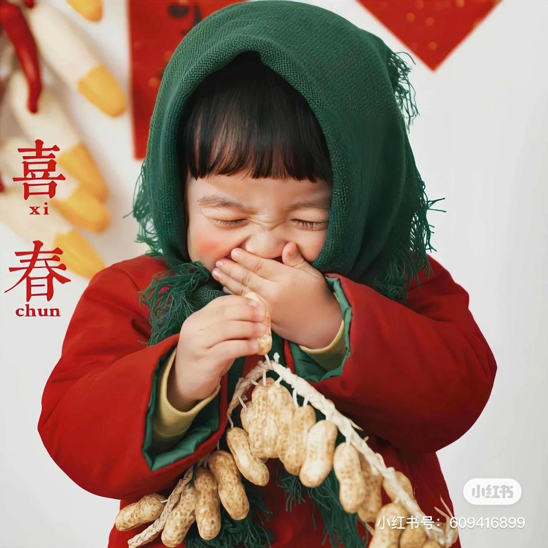 樱桃小丸子❤️