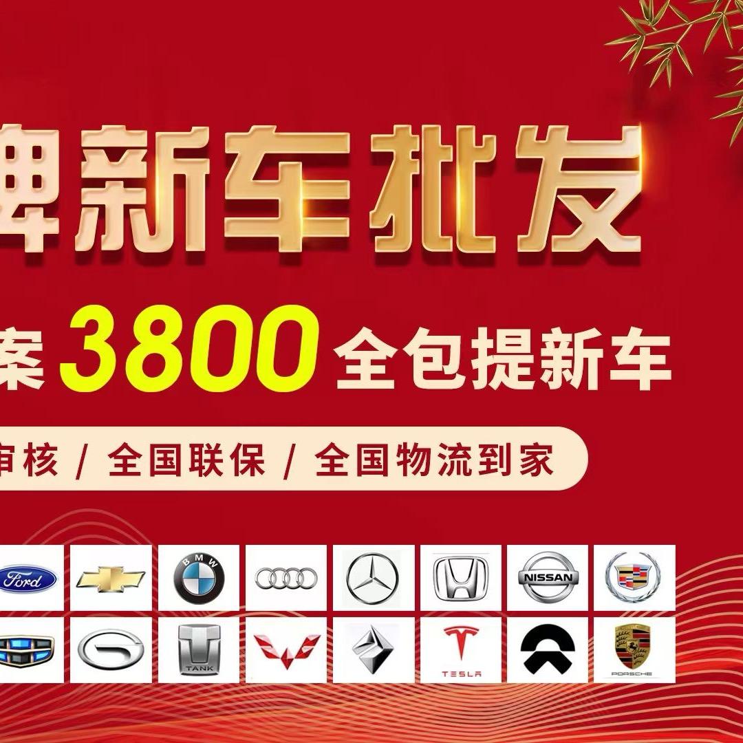 中山锦诚汽车~老兵陈班长