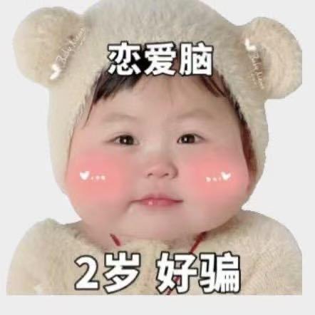 香格里拉市赵心宸百货店